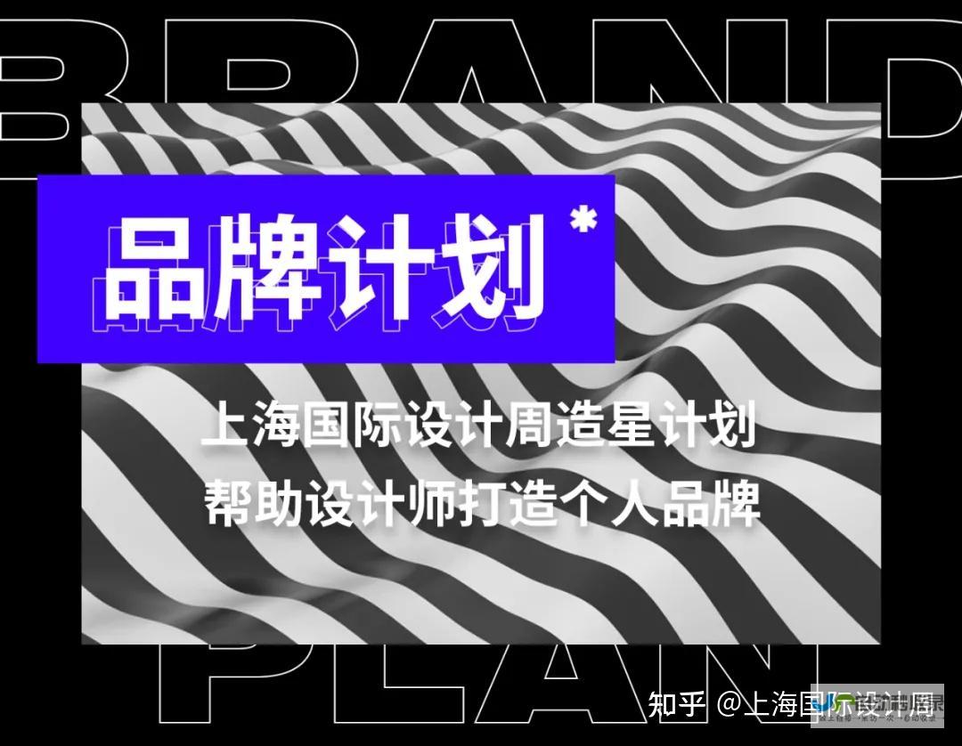 打造个人品牌：从零开始建设个人网站的完整指南