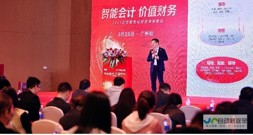 助力大企业数字化转型：建设高性能、高转化率的企业级网站，提升品牌影响力与商业价值