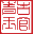 古官青玉官方网站-景德镇窑口瓷器品牌