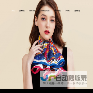 ITARORA丝巾/围巾