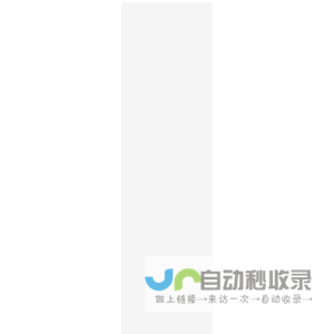 云上花鸟