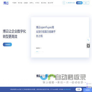 致远电子-功率分析仪-示波记录仪_苏州艾彼飞电子有限公司