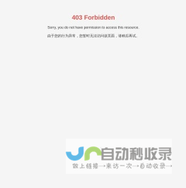 浙江麦特拉赫智能科技有限公司-马桶,卫浴