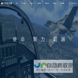 CP-谈一场七天分手的恋爱
