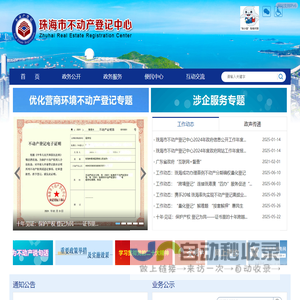 连云港环氧地坪-连云港锦典地坪工程有限公司