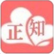 正知婚恋系统