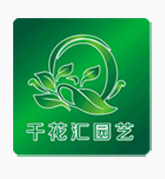 苏州植物租赁_苏州花卉租赁_苏州盆景出租_苏州绿植出租_苏州绿植租摆_苏州花卉租摆_苏州千花汇园艺有限公司